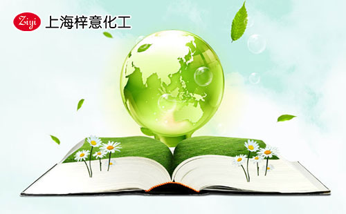 上海梓意導(dǎo)電液體消泡劑 上海梓意導(dǎo)電液體消泡劑