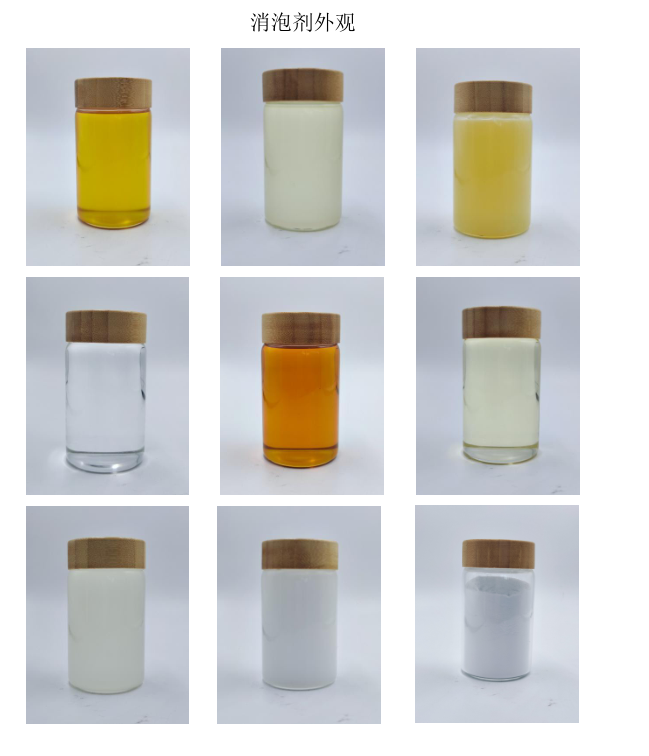 1698908714370222.png 微信圖片_20231102150435.png